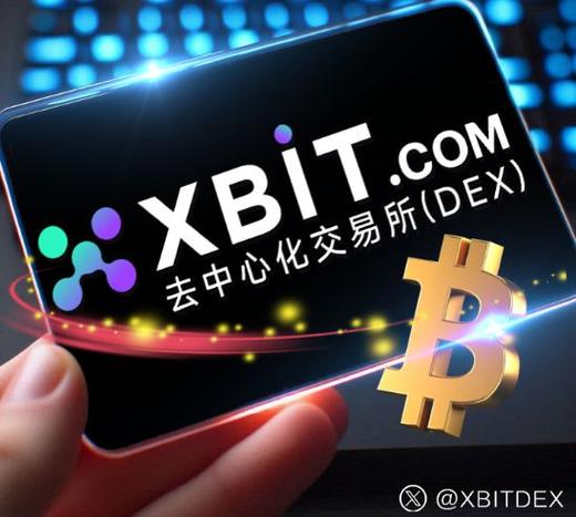 交易USDT警察会管吗