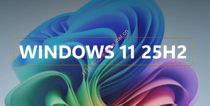 windows7原版iso镜像下载游戏截图