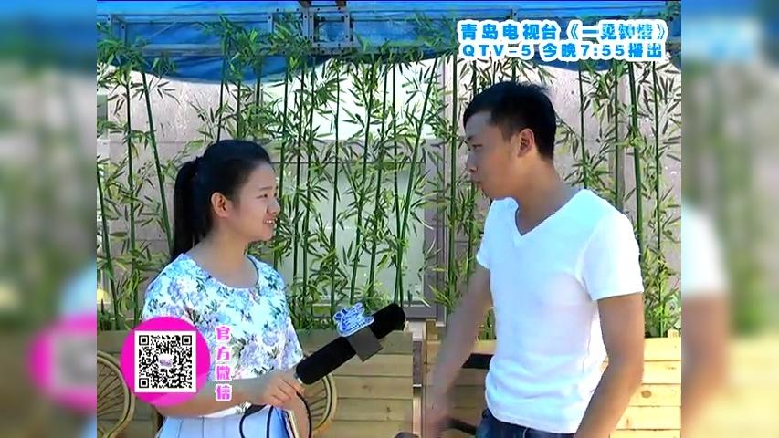 青岛5台一见钟情回放图标