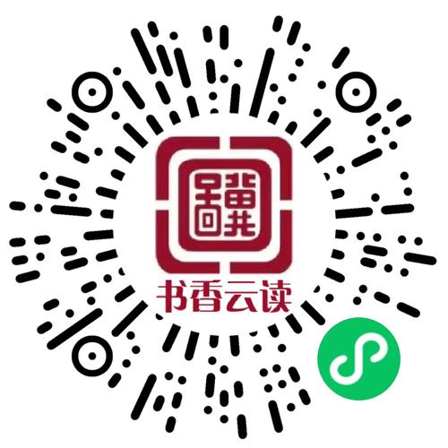 云阅读下载缩略图