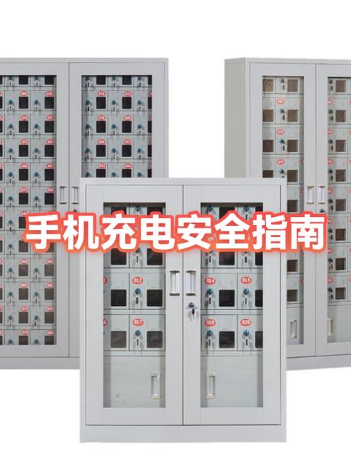 新手机还需要充12个小时吗图标