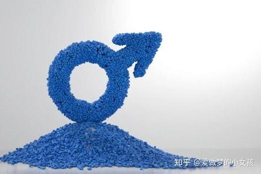 手机输入字怎么变蓝色了游戏截图