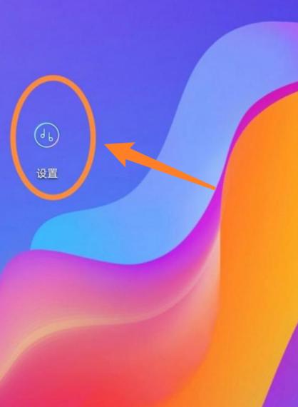 nova11红包助手