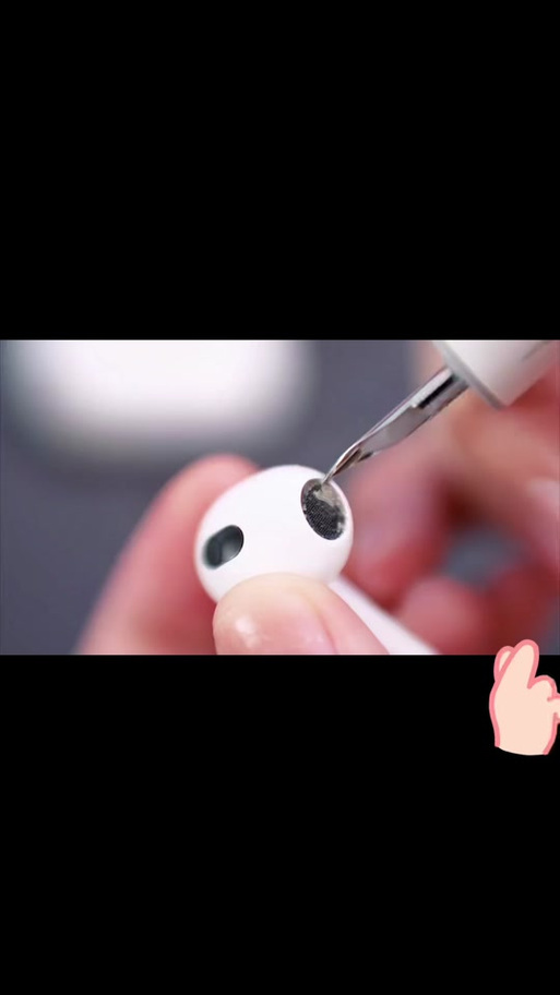 蓝牙耳机脏了怎么清理缩略图