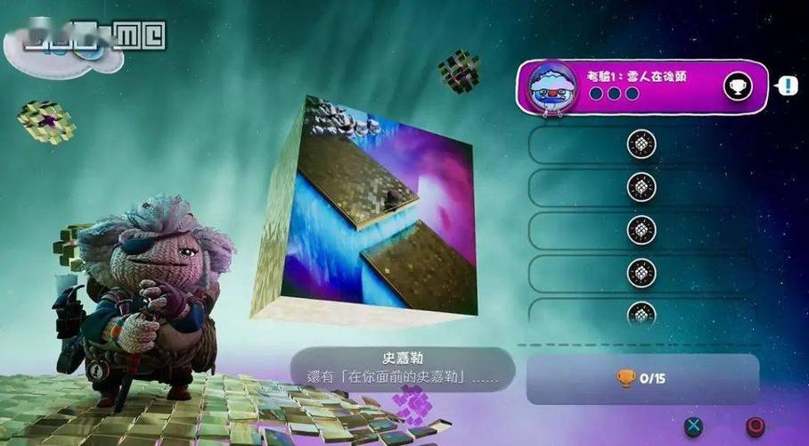 麻布仔大冒险评测缩略图