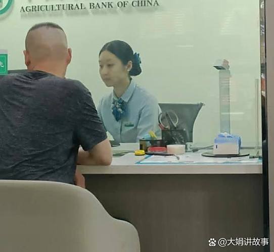 网上取消预约次数超过了缩略图