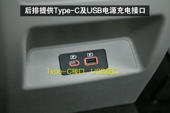 小米电视有插u盘的地方吗缩略图