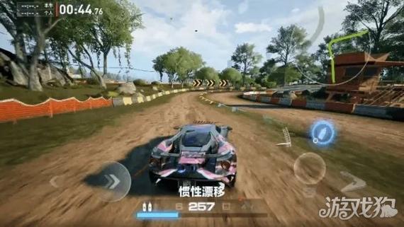 极品飞车21键位缩略图