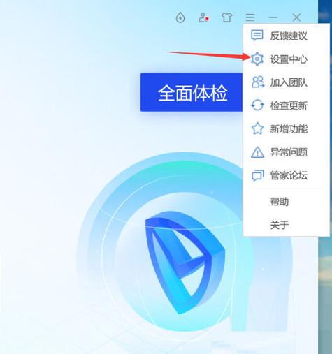 如何关闭手机系统自动更新