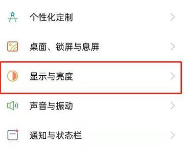 防封防闪框架下载缩略图