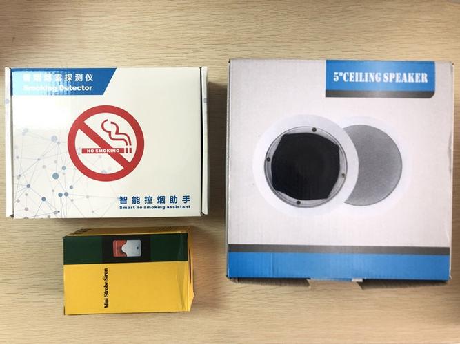 烟雾报警器白色灯