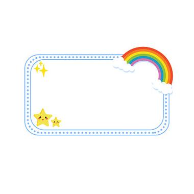 100种漂亮边框图片游戏截图