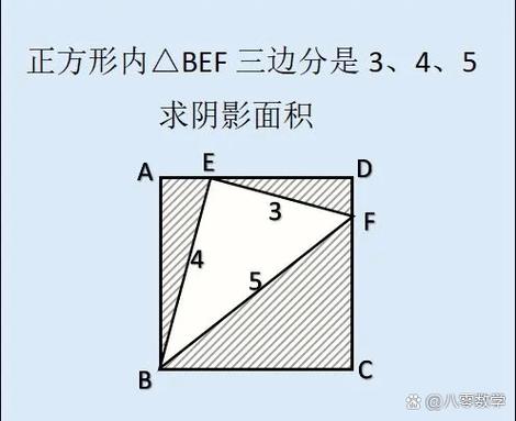 周长和面积的题100道免费