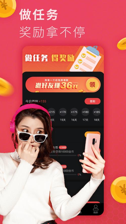 千柚短视频的特点缩略图