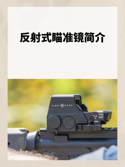 俩个男人对狙是什么意思