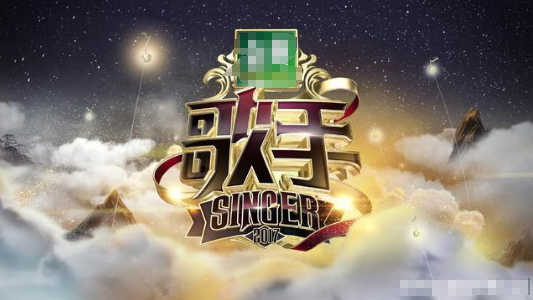 我是歌手第7季图标