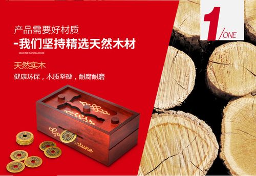iqoo游戏魔盒最新版本缩略图