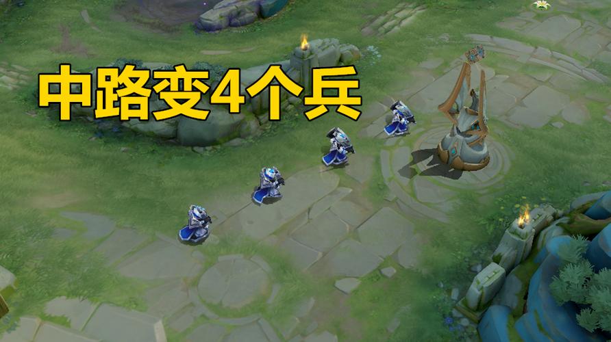 王者荣耀怎么控制兵线