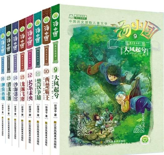 汤小团中的小黑喜欢谁图标