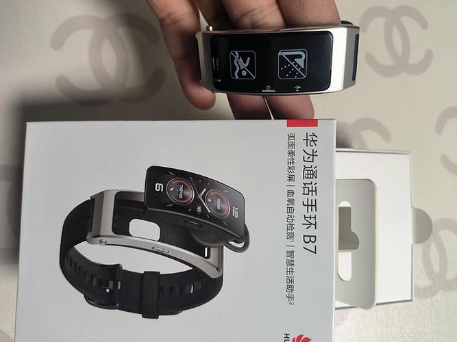 华为手环b6扫码付款码在哪里