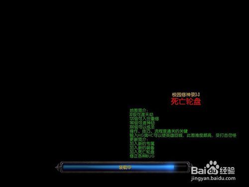 隐形人学校3.0汉化版最新版本更新内缩略图