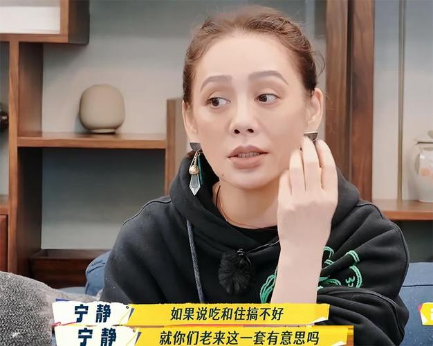 八分钟背景音乐缩略图