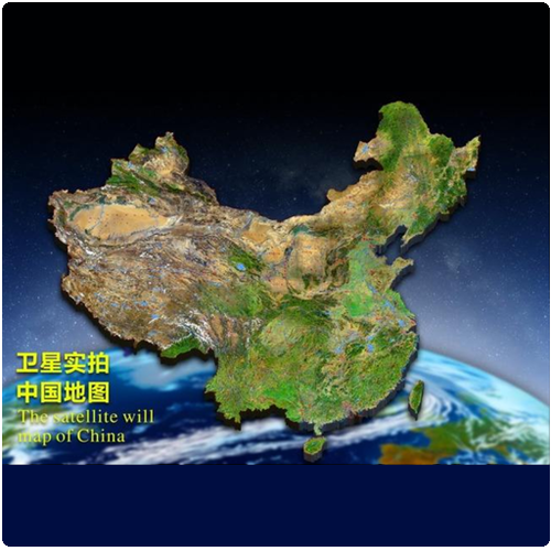 北斗地图高清卫星地图缩略图