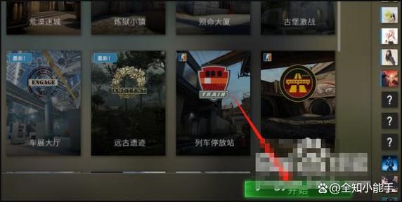 完美暂停指令怎么打缩略图