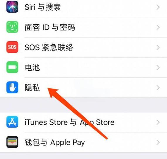 iphone丢失模式刷机能破解吗