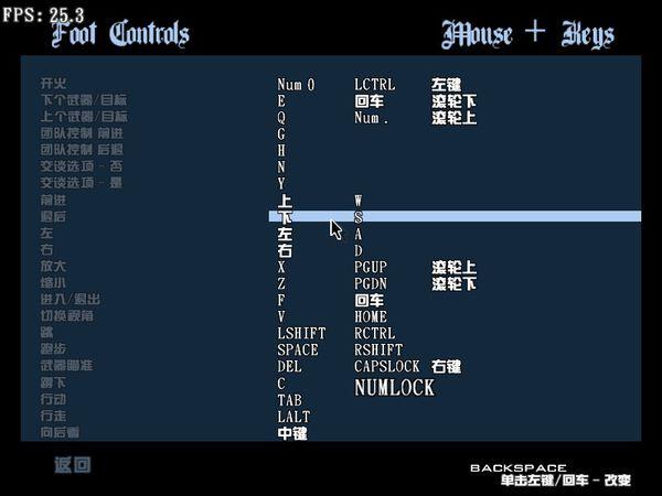 圣安地列斯内置菜单版下载教学缩略图