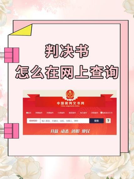 当书网txt电子书免费缩略图