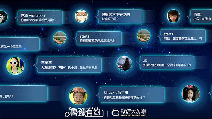 怎么删除弹幕评论游戏截图
