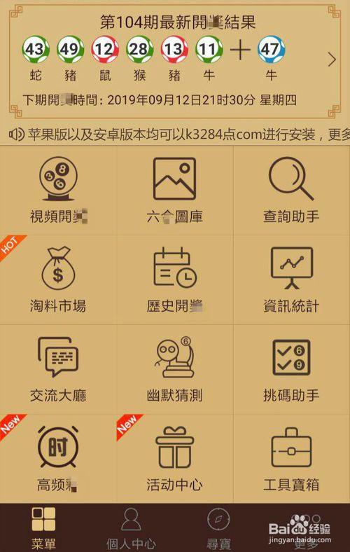 万能安装方法汇总