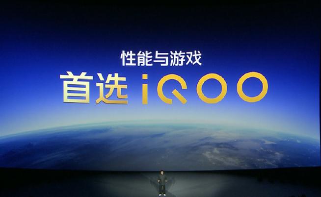 iqoo游戏中心安装包缩略图