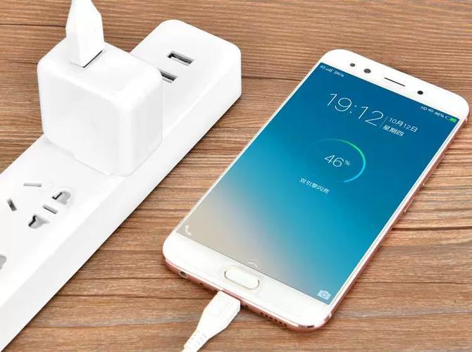 vivox21ia充电器闪充型号游戏截图