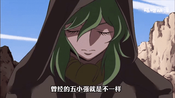 实时翻译字幕缩略图