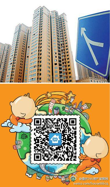 house官方下载