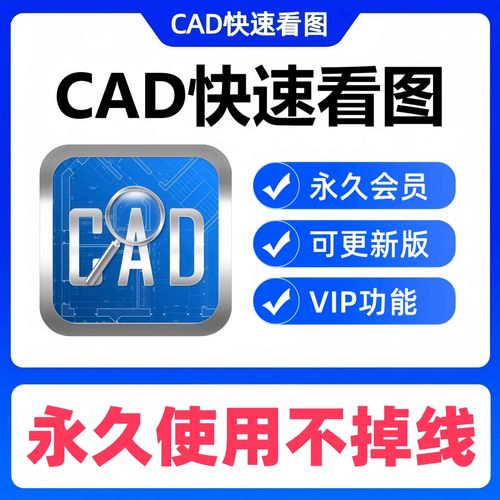 天正打印预览是空白图标
