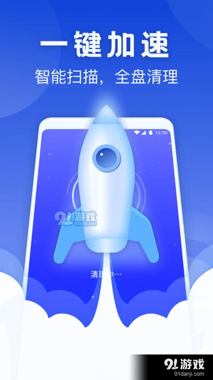 手机插sd卡变慢怎么办图标
