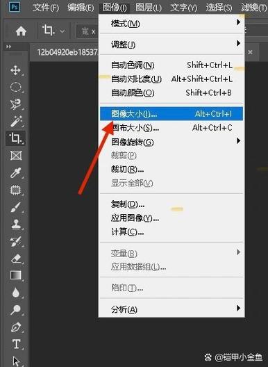 照片改尺寸图标