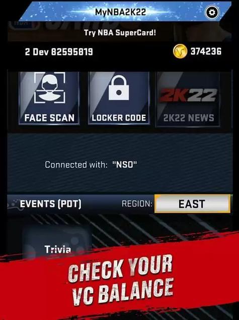 nba2k22无限金币版亮点缩略图