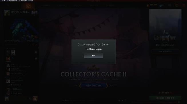 dota2看不到好友在线为什么