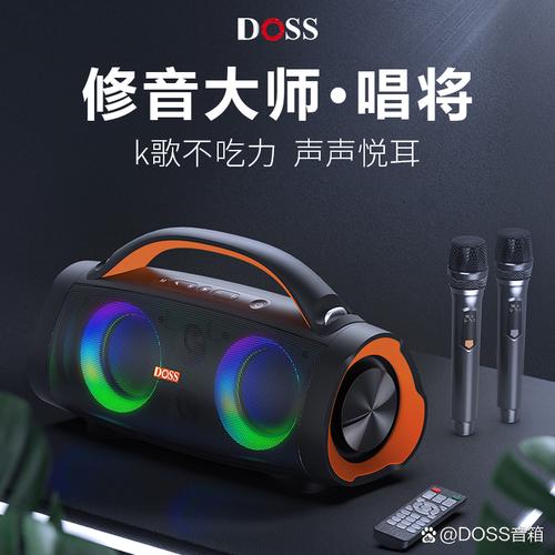 降噪效果提升至 2 倍