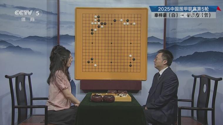 棋牌乐中国象棋2023缩略图