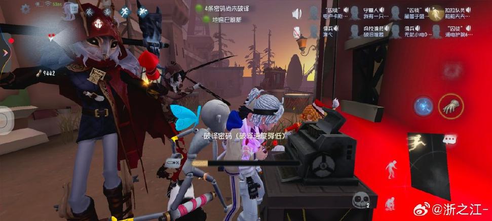 动漫砰砰砰砰砰免费观看全集在线观游戏截图