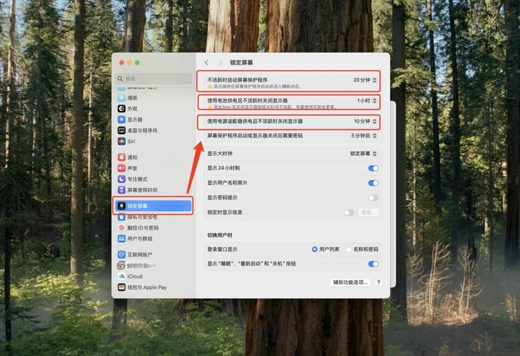 iphone熄灭屏幕设置缩略图