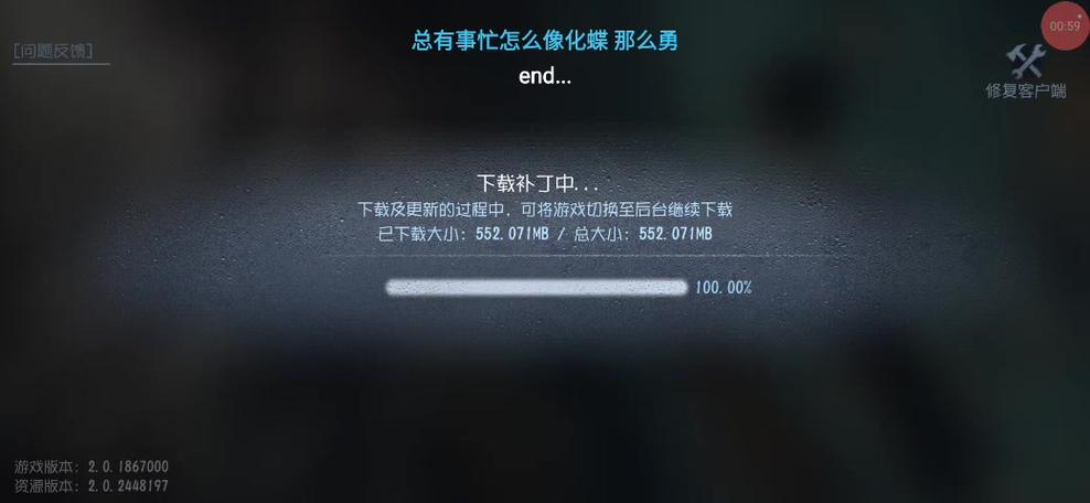 苹果6p手机里视频一直加载中缩略图