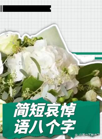 word怎么删除表格留下文字