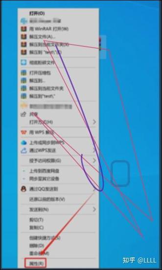 如何设置winrar为默认打开方式缩略图