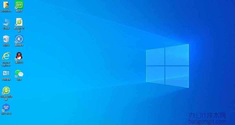 win7系统镜像纯净版缩略图